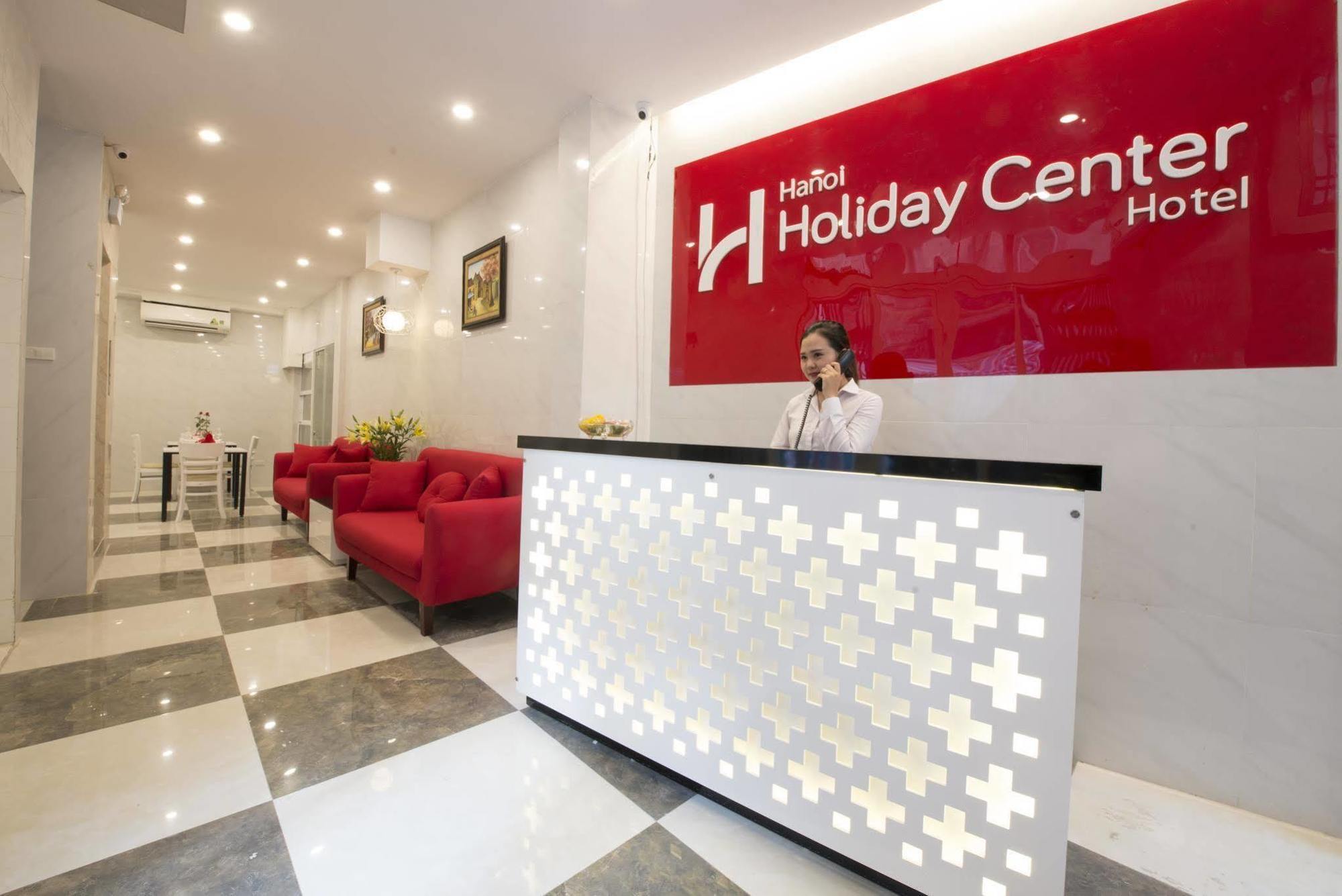Ha Noi Holiday Center Hotel 3* Hanoi